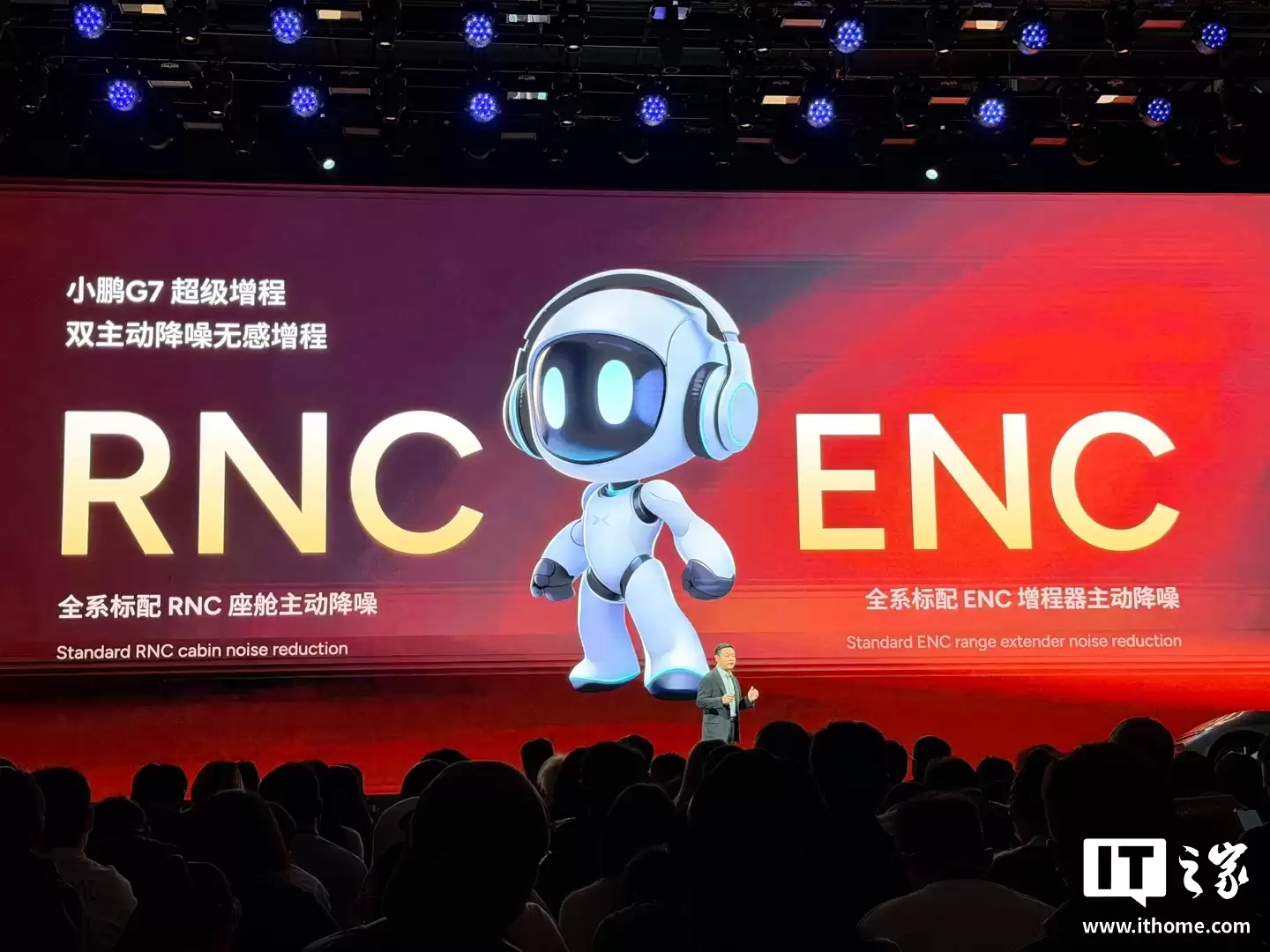 19.58 ��Ԫ��ȫ������� SUV С�� G7 �������̷���