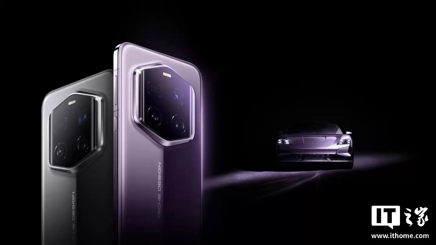 ��ҫ Magic8 �������࣬Pro Air��RSR ��ʱ������»��������