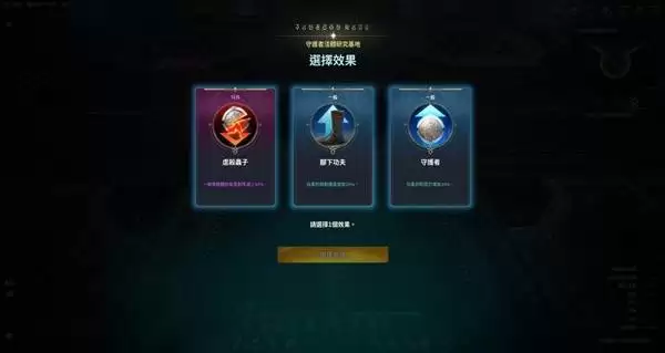 ����֮��2ÿ�ո����淨����