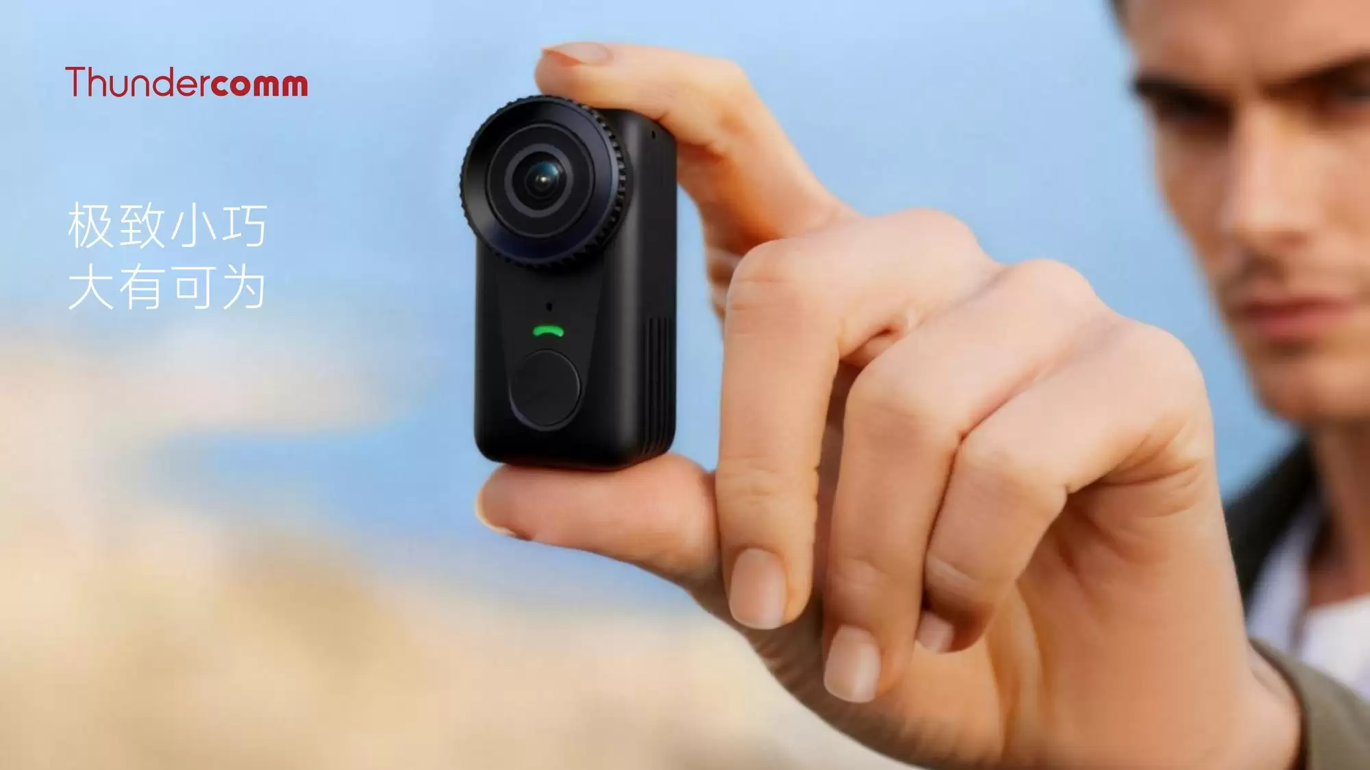 CES2026ح�пƴ������´�ͨ���﷢��Jax�˶����Turnkey����