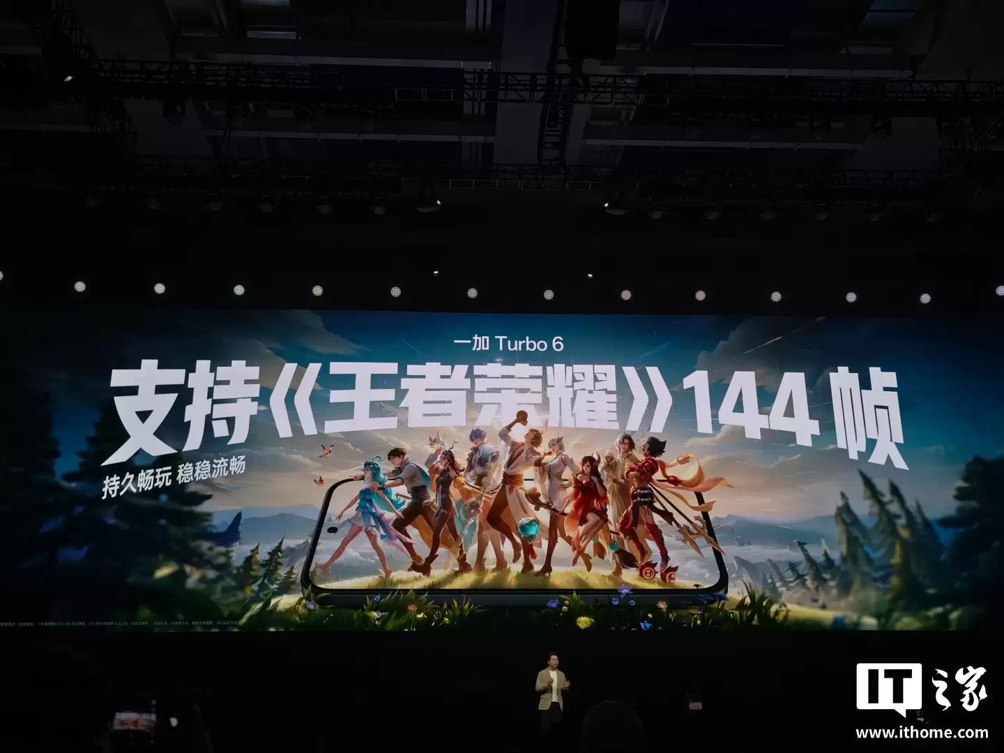 һ�� Turbo 6 ϵ���ֻ����������� 8s / 7s Gen4 оƬ��9000mAh ��أ������� 1444.15 Ԫ��