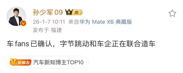 �ֽ�������Ӧ�쳵���ţ����޼ƻ�������Ȳ�������������̬