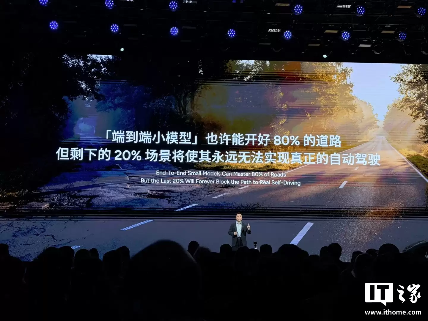 ��С���� L2 �� L4 ӵ���Ĵ���Ĳ��죬С���ڶ��� VLA���㼡�⡱��·ʵ��