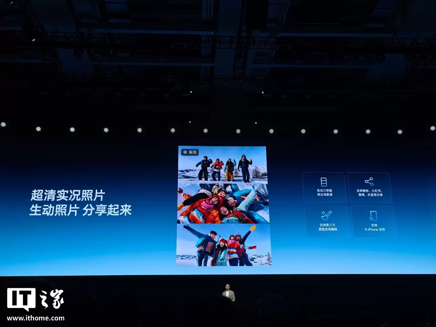 һ�� Turbo 6 ϵ���ֻ����������� 8s / 7s Gen4 оƬ��9000mAh ��أ������� 1444.15 Ԫ��