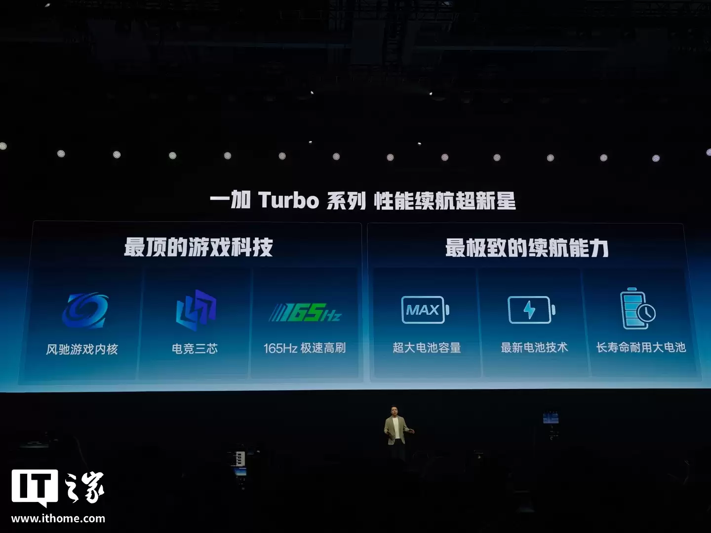 2025 ��һ���ֻ�����������ҵ��һ����ռ�ʴ���ʷ�¸�