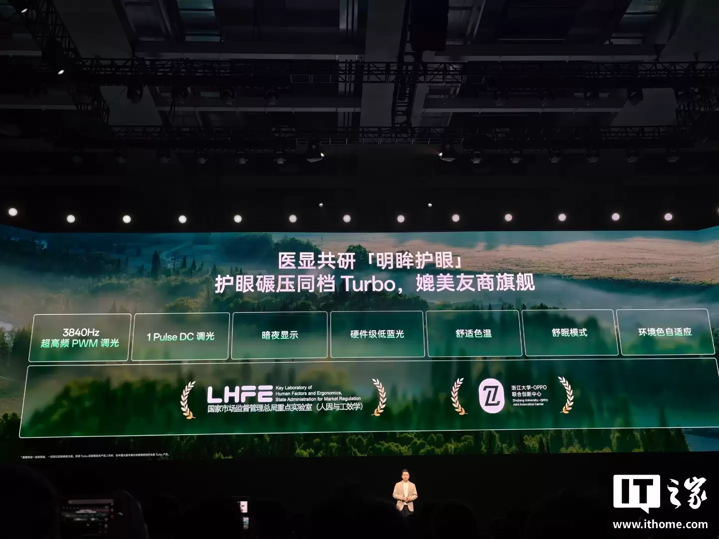 һ�� Turbo 6 ϵ���ֻ����������� 8s / 7s Gen4 оƬ��9000mAh ��أ������� 1444.15 Ԫ��