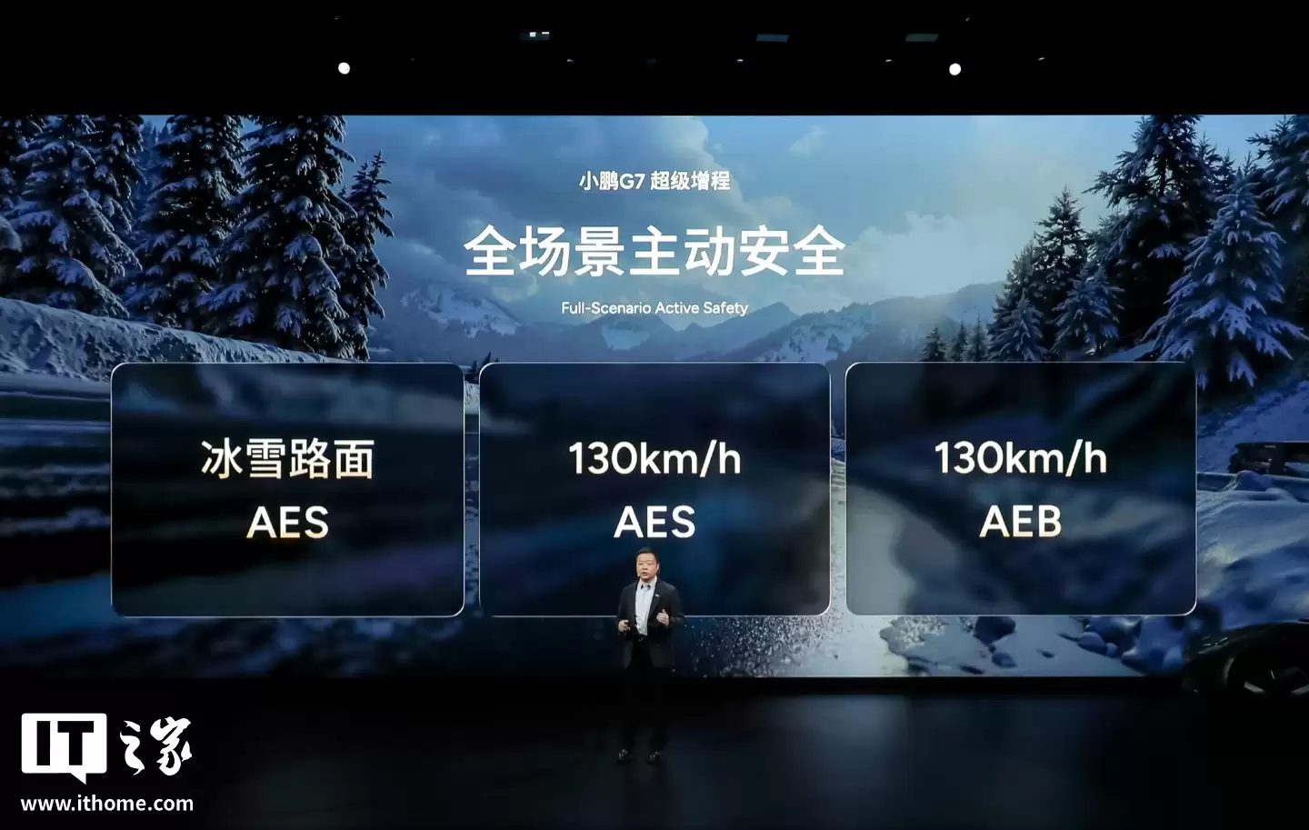 19.58 ��Ԫ��ȫ������� SUV С�� G7 �������̷���