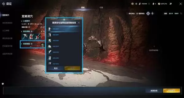 ����֮��2Զ��ģʽ�淨���� Զ��ģʽ��ô��