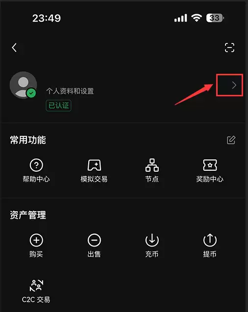 ŷ��OKXϵͳ������ص�¼���գ���ô�죿ŷ�׹ٷ��������ƽ���