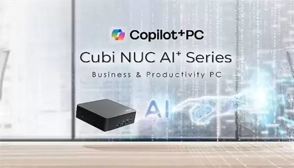 ΢�Ƿ���Cubi NUC AI+ 3MG��������