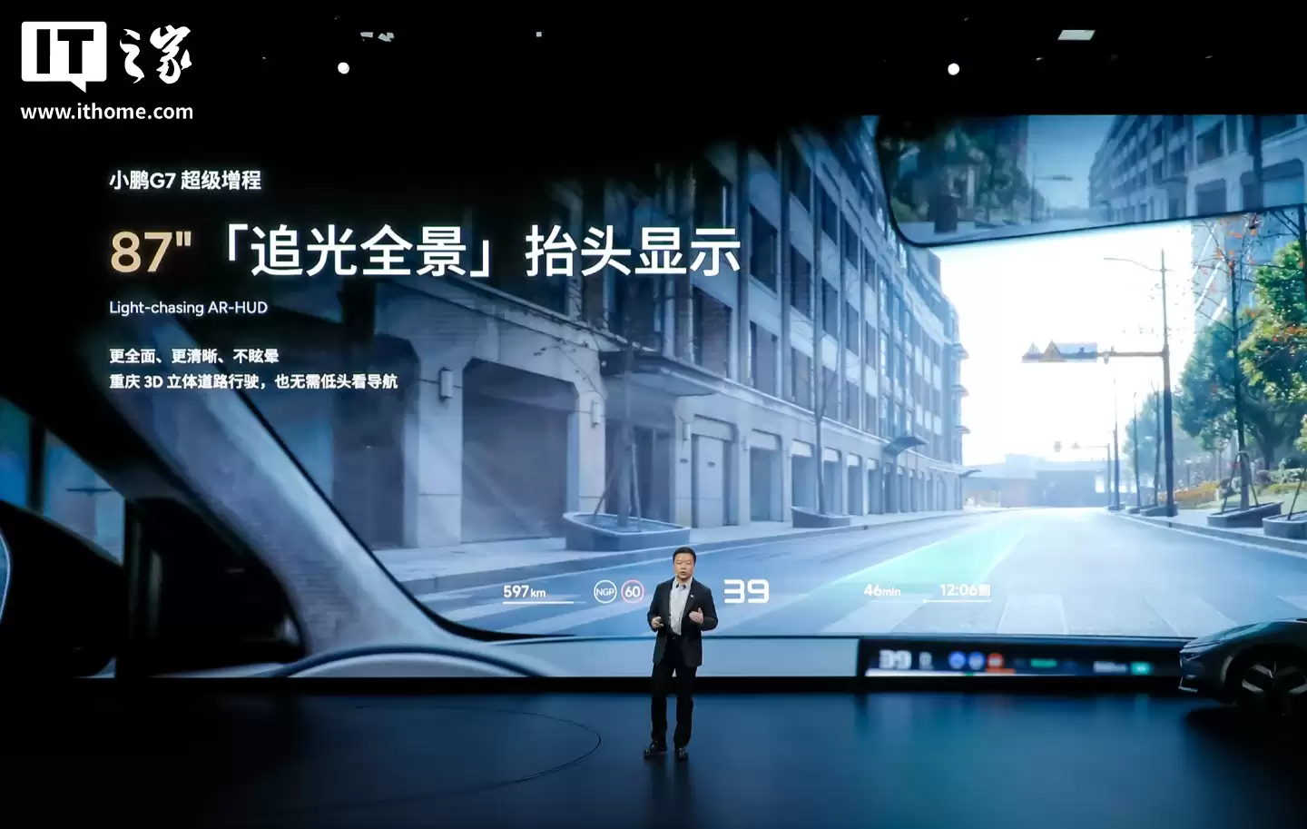 19.58 ��Ԫ��ȫ������� SUV С�� G7 �������̷���