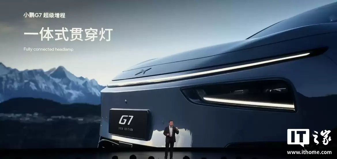 19.58 ��Ԫ��ȫ������� SUV С�� G7 �������̷���