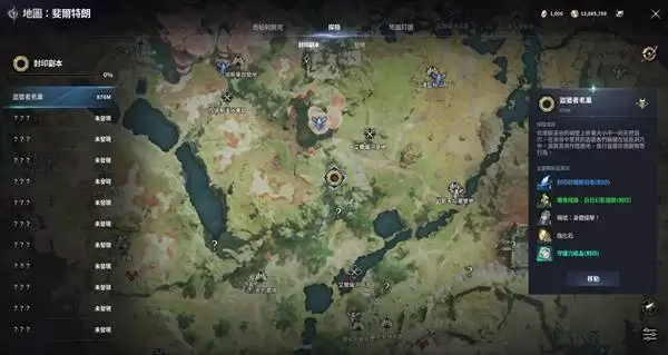 ����֮��2��ӡ������פ���淨����