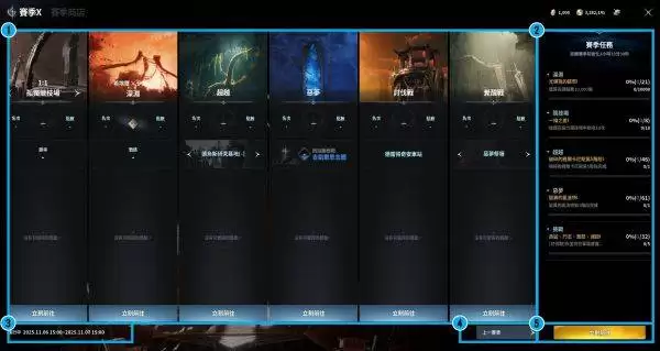 ����֮��2���������淨���� ������ô��