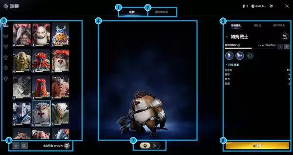 ����֮��2����ϵͳ����