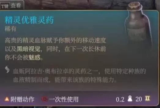 ����֮��3��������ƷЧ��ʵ���Խ���