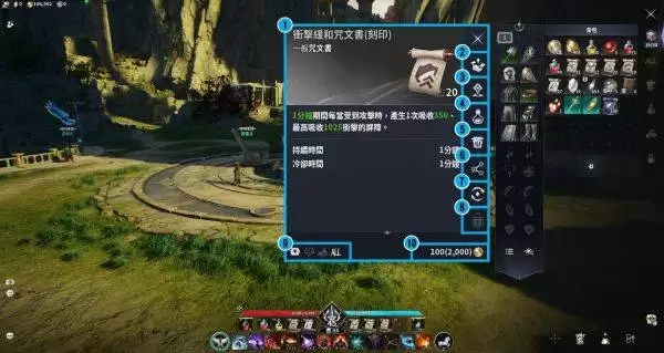 ����֮��2����ϵͳ�������� ���߼�������ȡ˵��