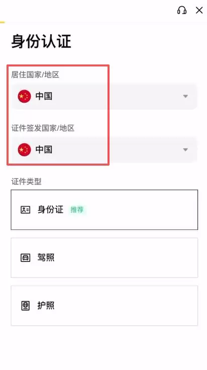 �����������ʹ�ñҰ����ʰ棿�Ұ����ʰ�ʹ�ý̳�