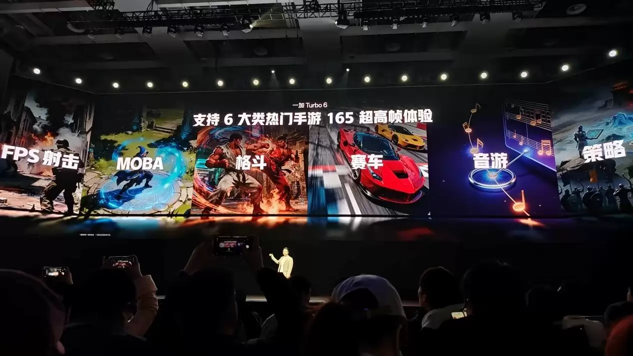 һ�� Turbo 6ϵ�з�������ܣ���������������1444.15Ԫ��