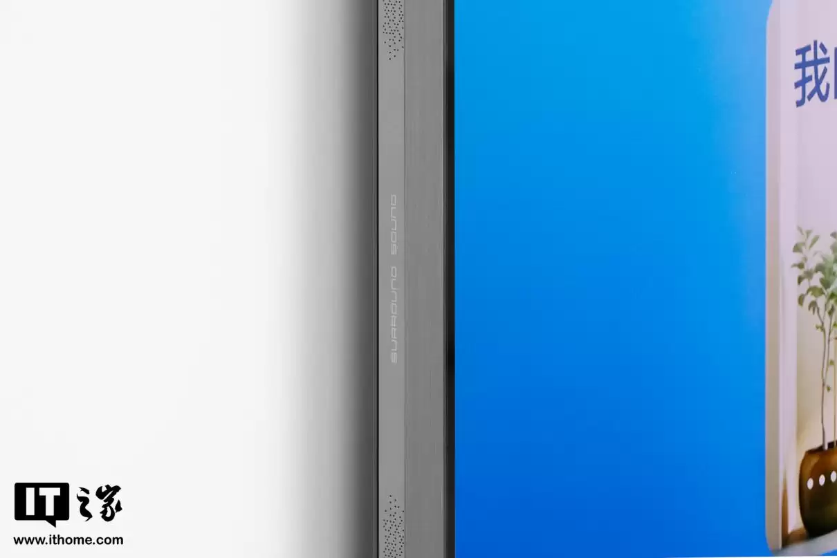 ���� E8S 100 ��ʵ�ģ�2026 ���� RGB-Mini LED ������ը