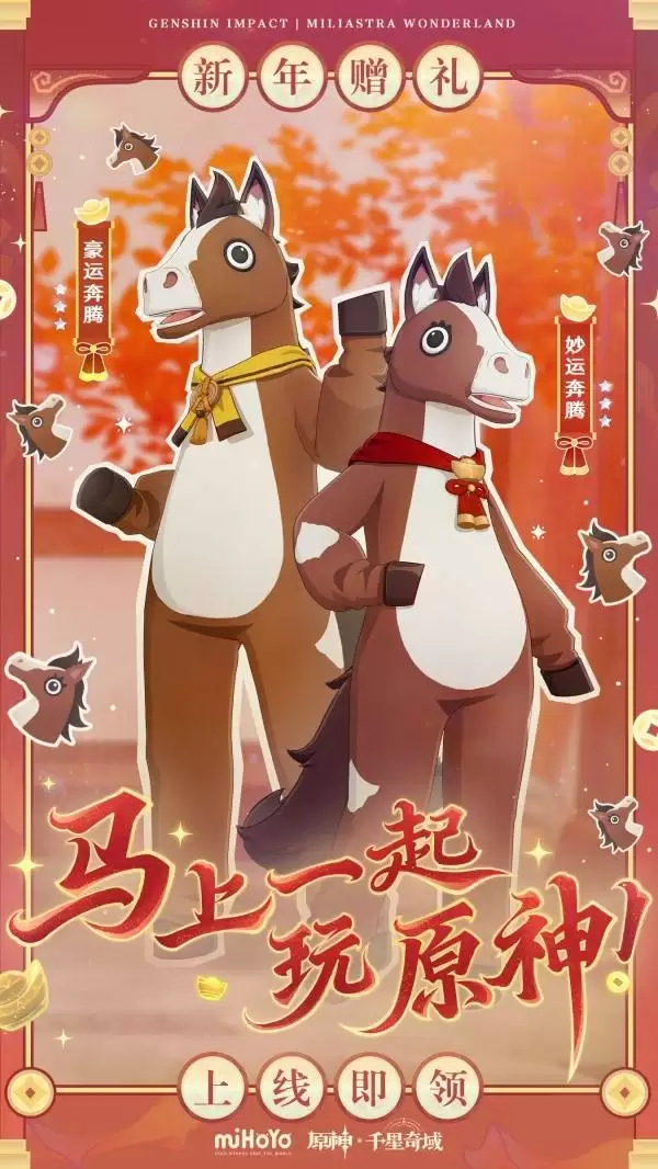 ԭ����֮��ǧ����������װ����� 6.3��ѷ�װ��ȡ����