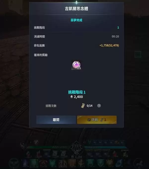 ����֮��2������������淨��ѧ ��������ô�����