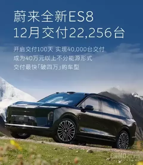 ε��ES8����������Ӣ��ѡ������������������̨������¼