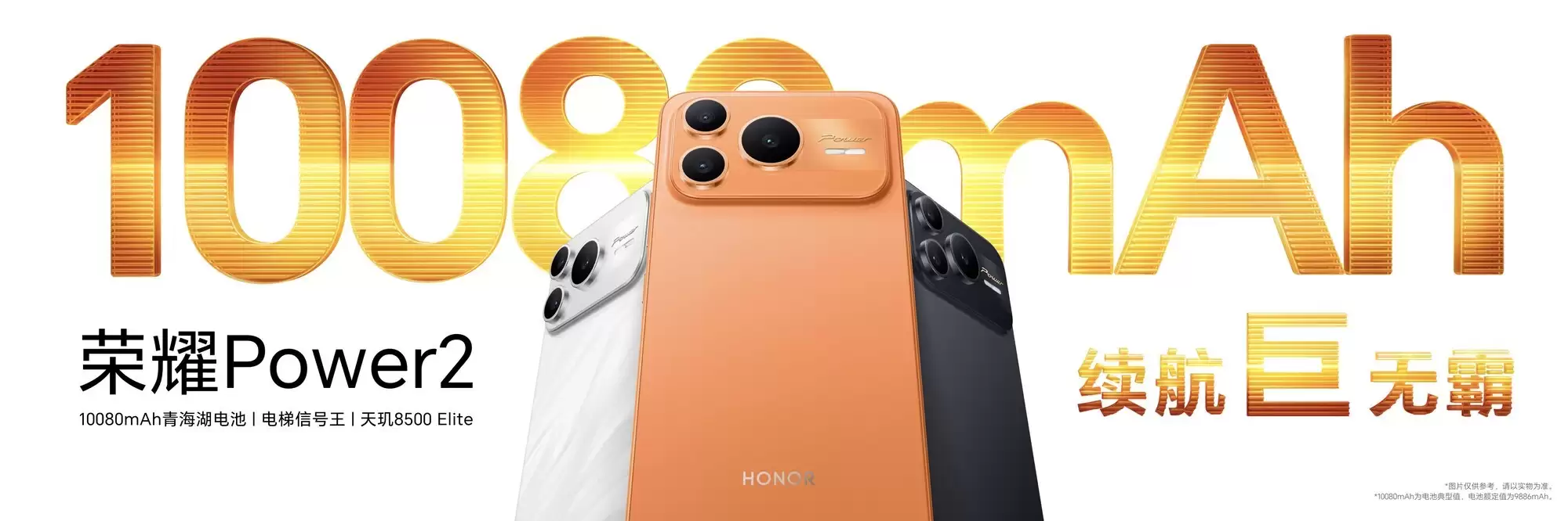 ����2294.15Ԫ�� ��ҫPower2��ֹ��������������������