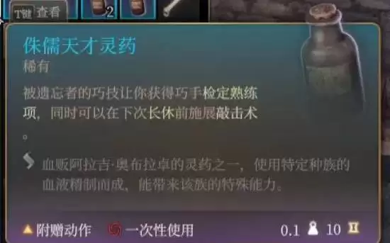 ����֮��3��������ƷЧ��ʵ���Խ���