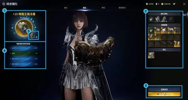 ����֮��2����ǿ��ϵͳ����