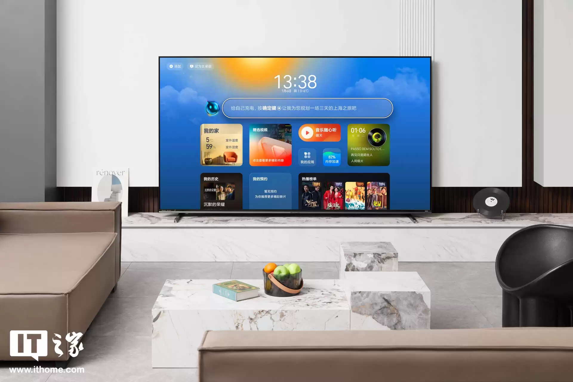 ���� E8S 100 ��ʵ�ģ�2026 ���� RGB-Mini LED ������ը