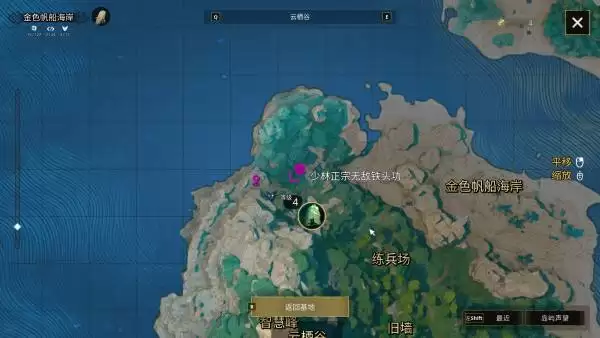 云之国世界之星速刷攻略 世界之星怎么刷 云之国世界之星速刷攻略 世界之星怎么刷