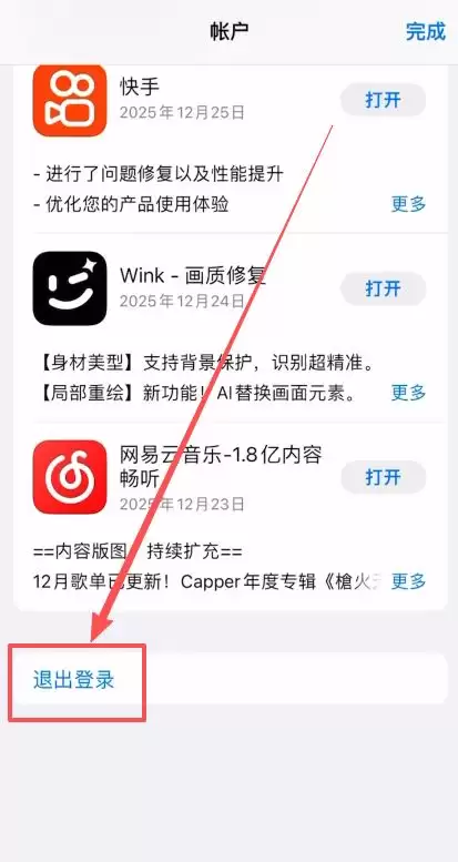 �����������ʹ�ñҰ����ʰ棿�Ұ����ʰ�ʹ�ý̳�