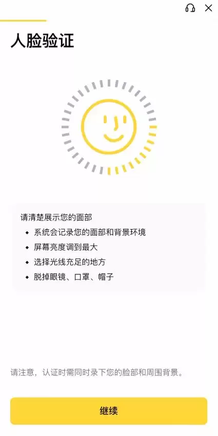 �����û�ʹ�ñҰ����ʰ������̳̣��ƹ�����ָ��