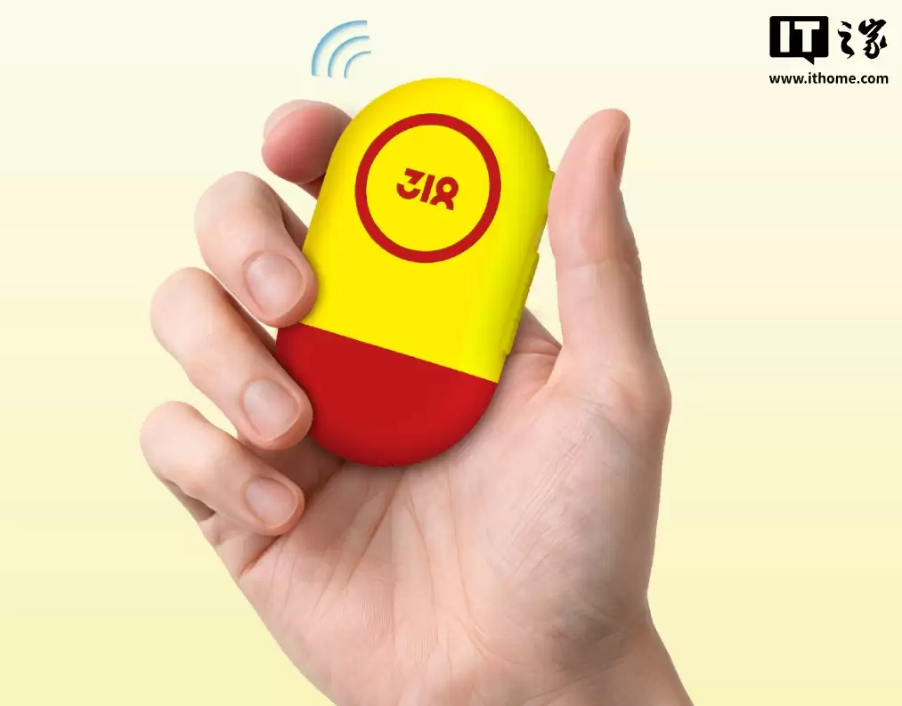 ��ҵ�׿�ɴ���ֱ����ͨ���ǲ�Ʒ��318 �˶� X1 ��ͨ���ǰ�Խ�������