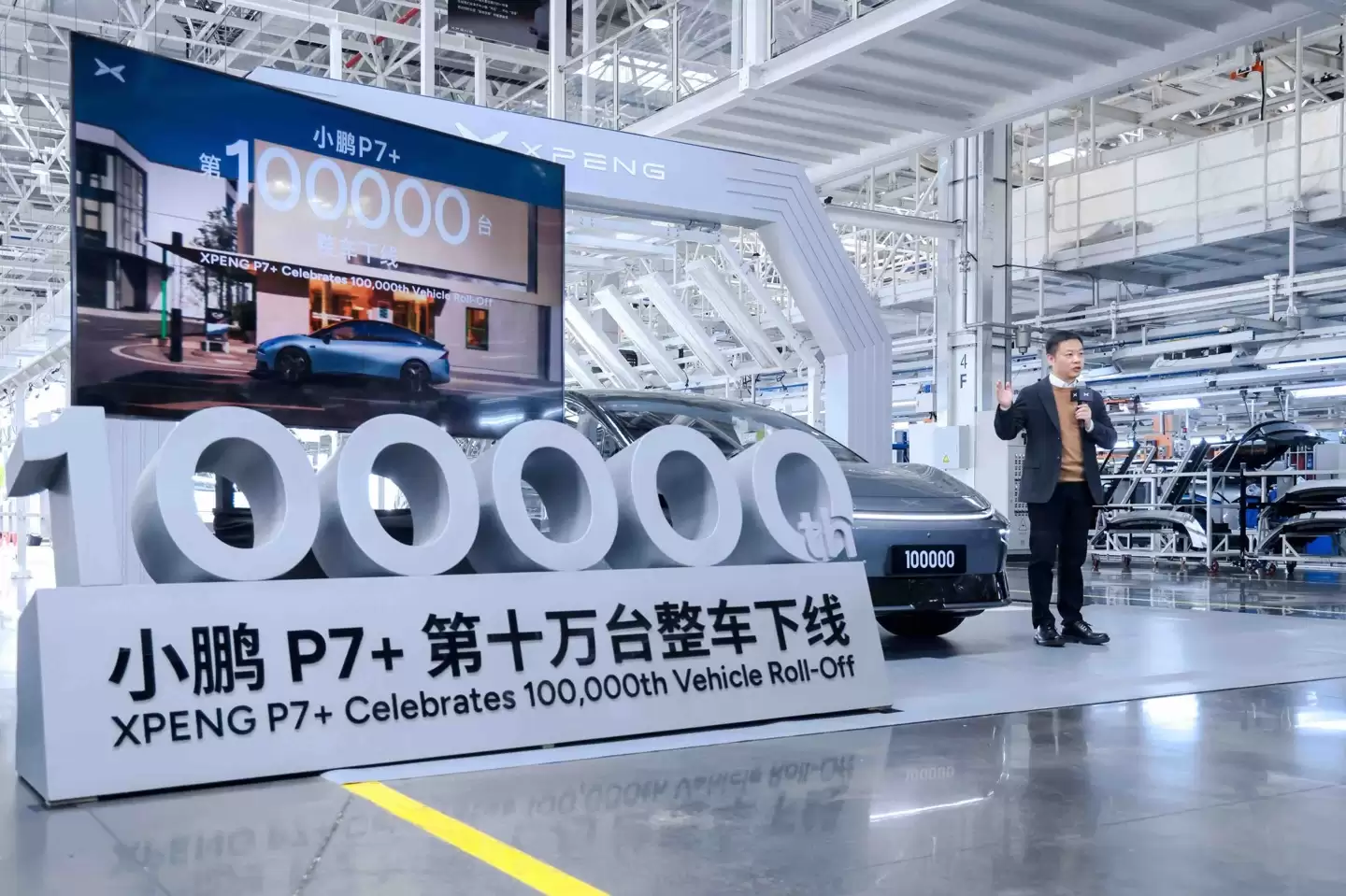 �� 10 ��̨С�� P7+ �������ߣ����� 2026 �����ɽ���