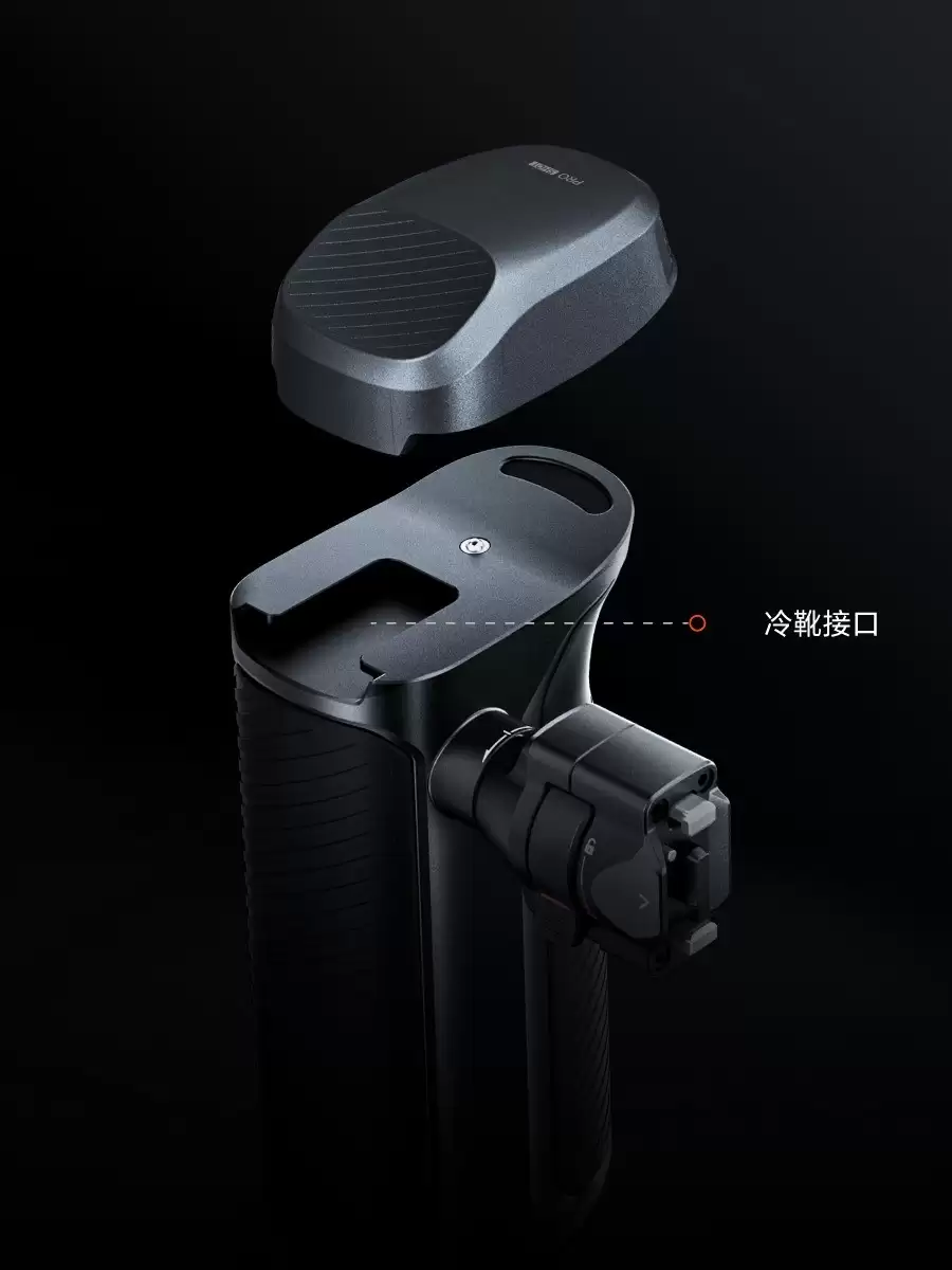 PGYTECHȫ�·���ProShot�ֻ�����ȫ����װ���ͷ��ƶ�Ӱ����Ǳ��