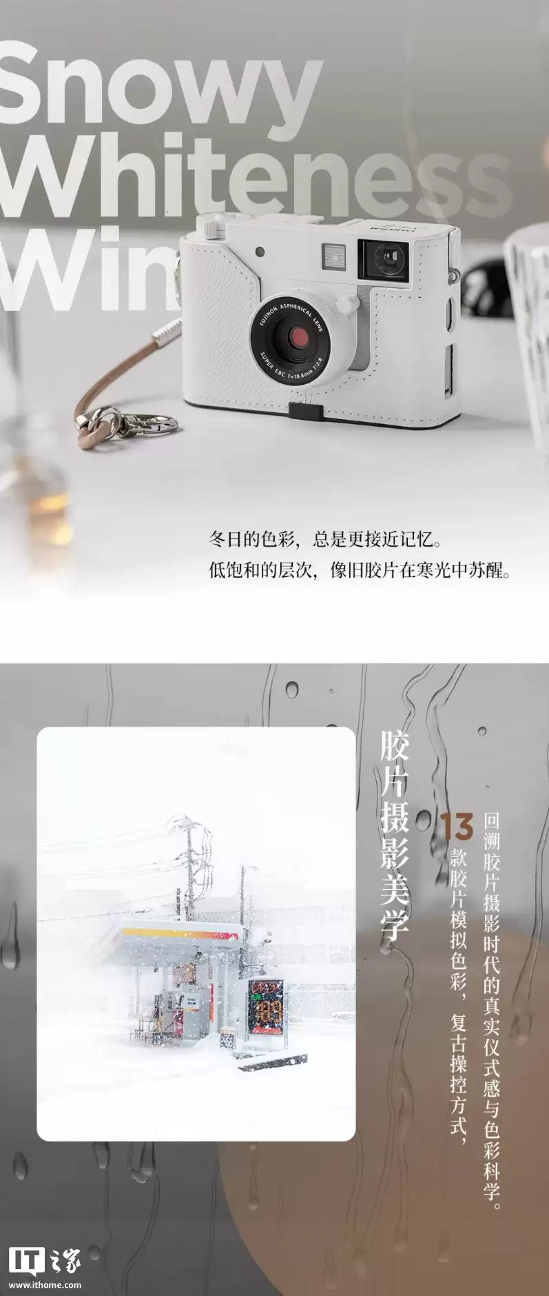 ��ʿ X Half �������������ɫ�棬����ʱ����ۼ�δ����