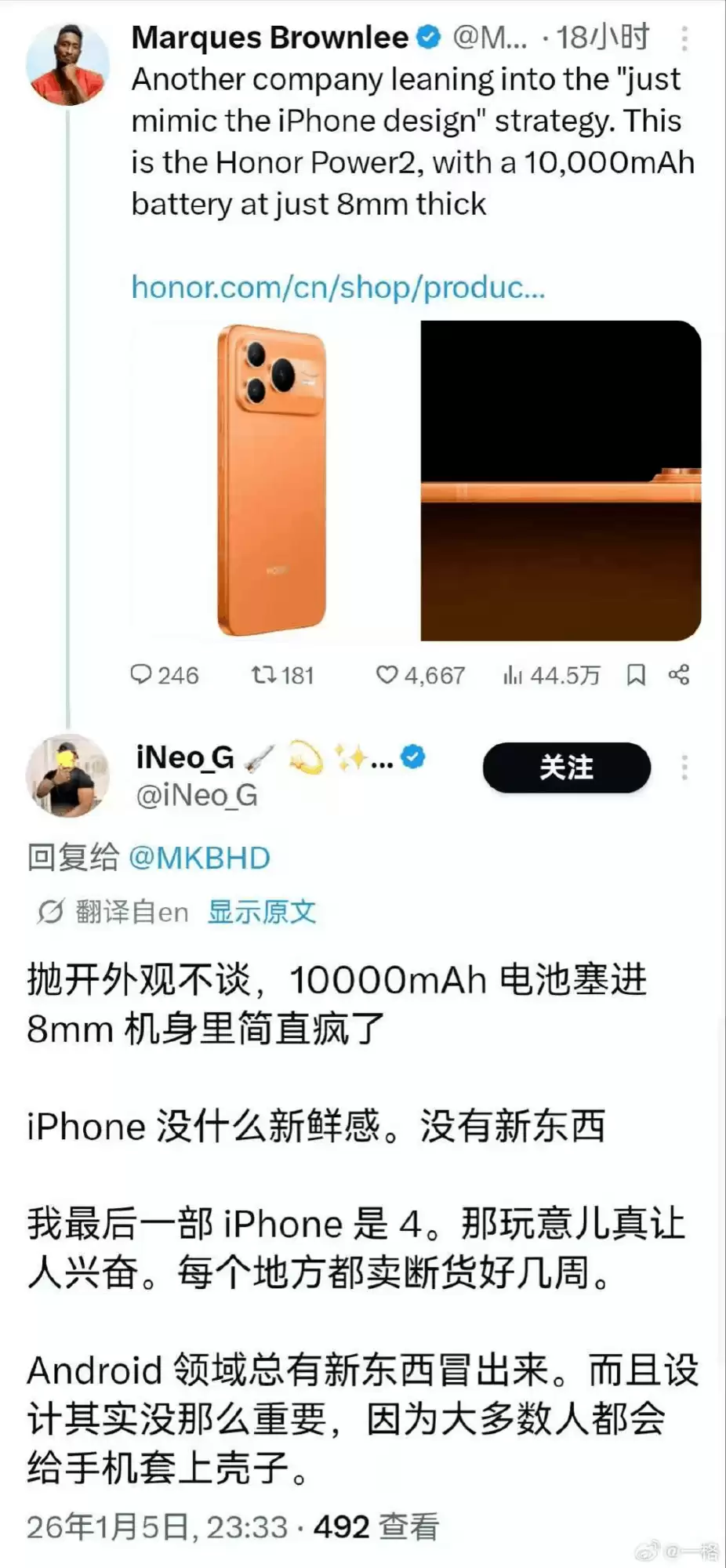 ����2294.15Ԫ�� ��ҫPower2��ֹ��������������������