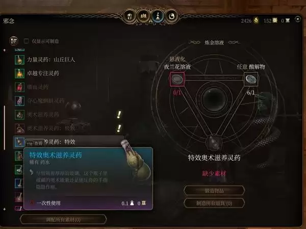 ����֮��3��������ƷЧ��ʵ���Խ���