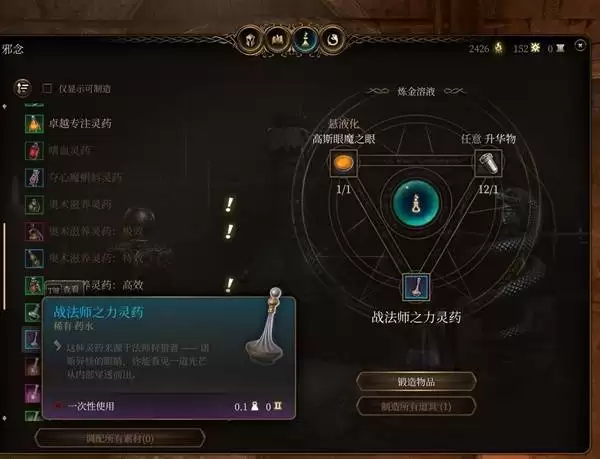 ����֮��3��������ƷЧ��ʵ���Խ���