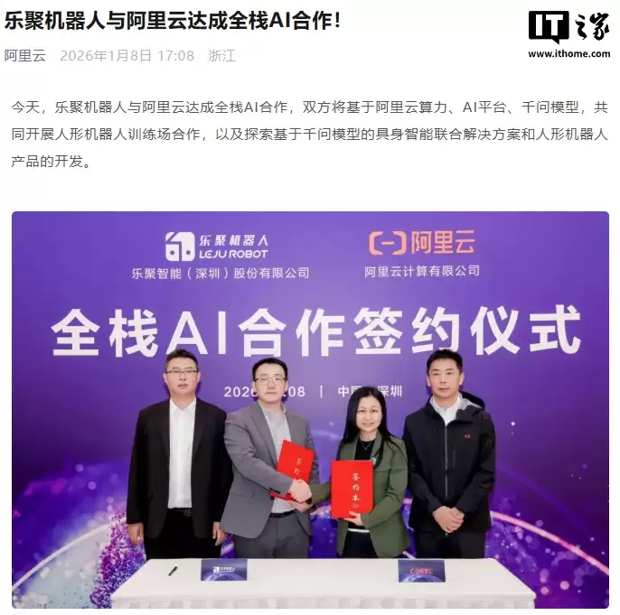 �־ۻ��������ְ����ƣ�ǧ�ʴ�ģ��Ϊ���λ�����ע�롰�������ܡ�