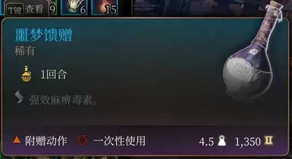 ����֮��3��������ƷЧ��ʵ���Խ���