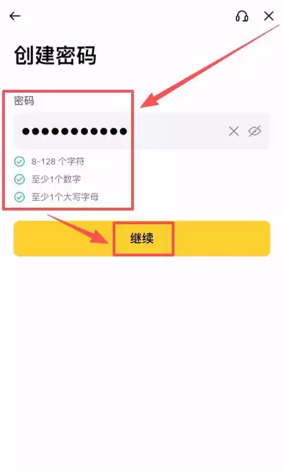 �����������ʹ�ñҰ����ʰ棿�Ұ����ʰ�ʹ�ý̳�