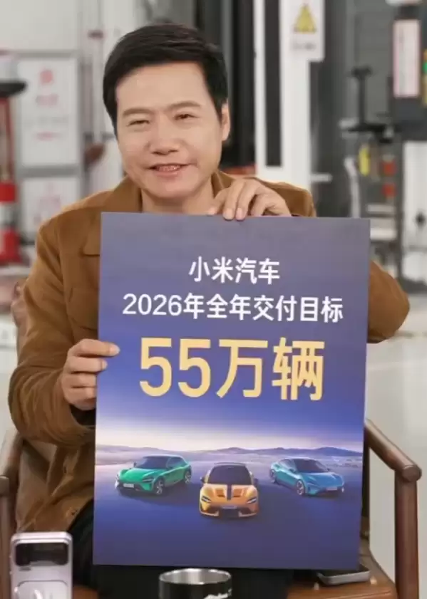 �׾���ӦС������55��������Ŀ�꣺��սһ�ߺ���Ʒ��