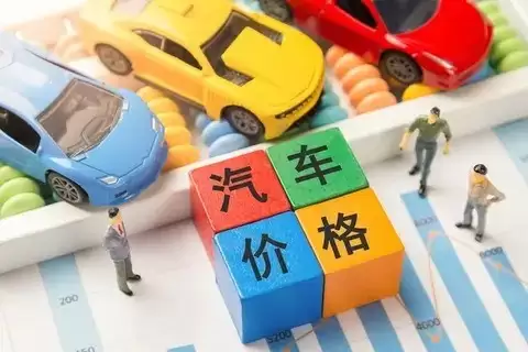 2026���공�д󽵼ۣ�70��������������Դ������ŷ��¹湲�Ʊ��