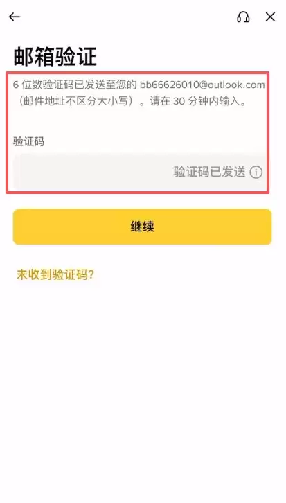 �����û�ʹ�ñҰ����ʰ������̳̣��ƹ�����ָ��