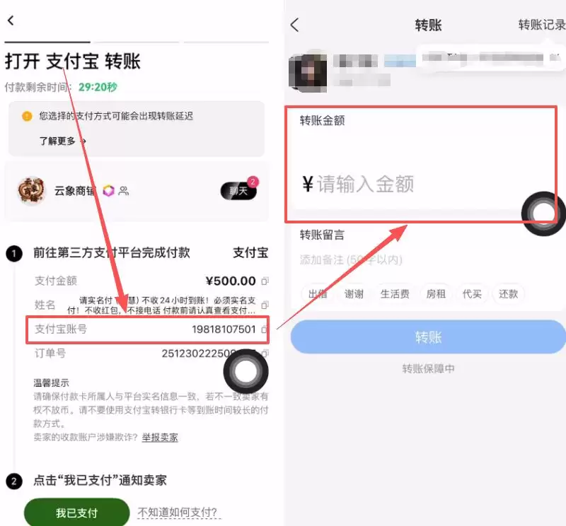 �˺ŷ��ԭ�򼰱��ⷽ������ŷ��Ϊ����