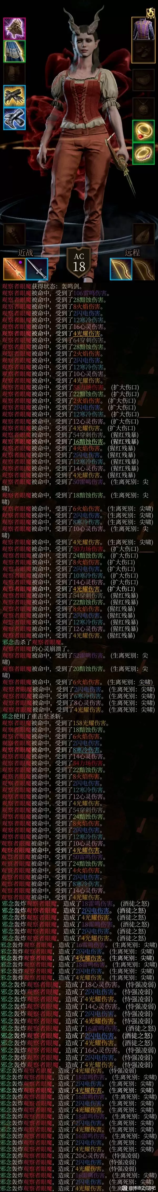 ����֮��3Ӳ��ģʽ�߱���������װ����