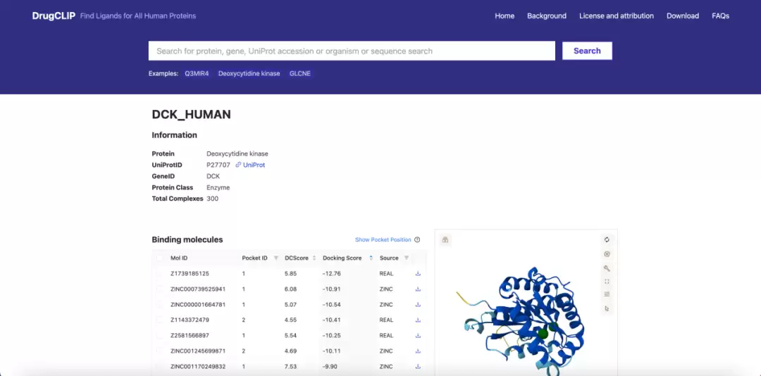 �廪��ѧ 2026 ����ƪ Science ���ģ�AI ����ҩ������ɸѡ���ٰ��򱶣����ݿ�����ȫ����ѿ���